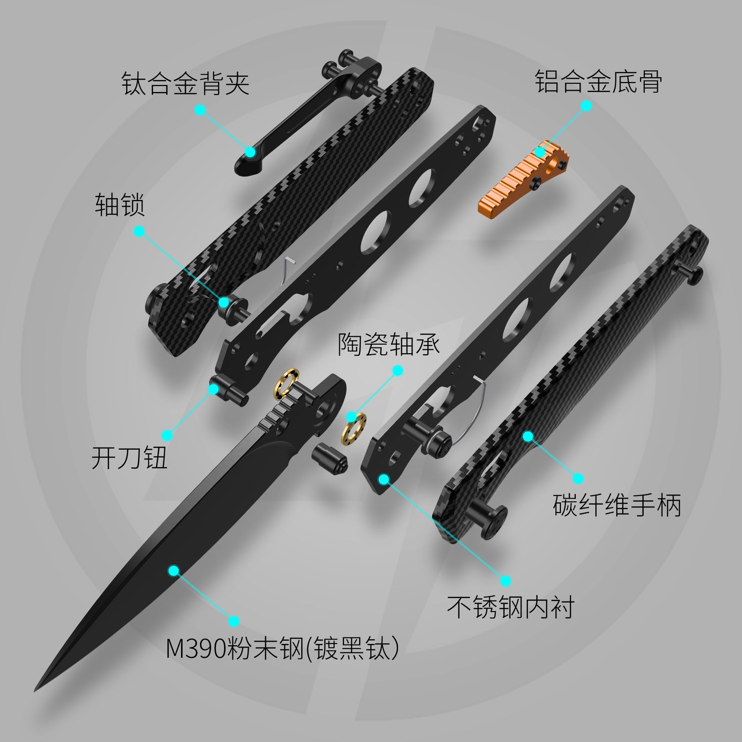 OLITANS- Crossbar lock (2.6